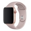 Ремешок - ApW для "Apple Watch 42/44/45 mm" Sport Band (S) (beige)  (107225)