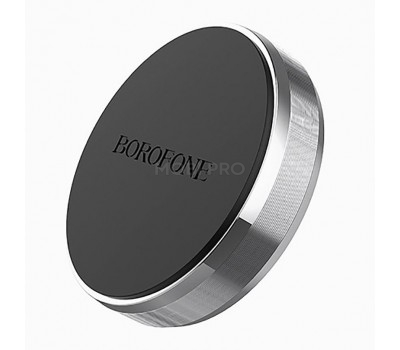 Держатель автомобильный Borofone BH7 Plane magnetic in-car holder (silver)