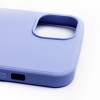 Чехол-накладка Activ Full Original Design для "Apple iPhone 13" (light violet)