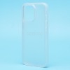 Чехол-накладка - PC035 для "Apple iPhone 13 Pro" (silver)