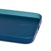 Чехол-накладка - PC052 для "Apple iPhone 13" (blue)