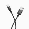 Кабель USB - Type-C Hoco X14 Times Speed (200 см) (black)