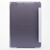 Чехол для планшета - TC001 для "Apple iPad Pro 10.5" (white)