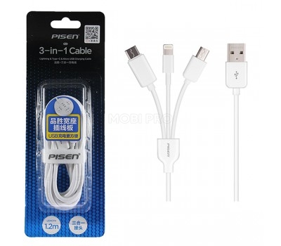 Кабель USB - 3 в 1 [iPhone + MicroUSB + Type-C] Pisen AP07 (1200 мм.) Белый