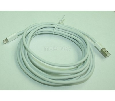 Кабель USB - Lightning (для iPhone) (3 м.) Белый