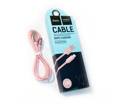 Кабель USB - Lightning (для iPhone) Hoco X2 (оплетка нейлон) Розовый
