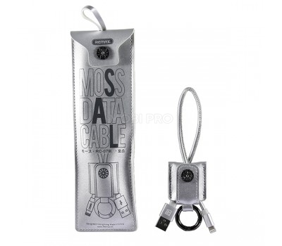 Кабель USB - Lightning (для iPhone) Remax RC-079i (брелок выдвижной, 300 мм) Серебро