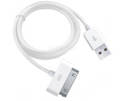 Кабель USB - для iPhone 2G Белый - OR