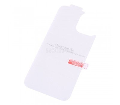 Защитная пленка на заднюю панель для iPhone 12/12 Pro (силикон, глянцевая)