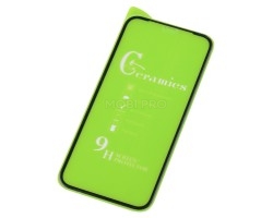 Защитная пленка "Полное покрытие" для iPhone 12 mini Черная (силикон)