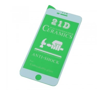 Защитная пленка "Полное покрытие" для iPhone 7 Plus/8 Plus Белый (силикон)