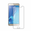 Защитное стекло "Плоское" для Samsung Galaxy J5 2016 (J510F)