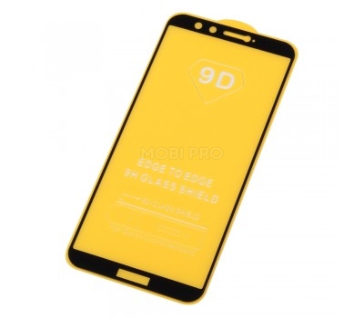 Защитное стекло "Полное покрытие" для Huawei Honor 9 Lite (LLD-L31) Черный