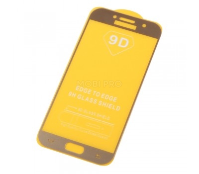 Защитное стекло "Полное покрытие" для Samsung Galaxy A5 2017 (A520F) Золото