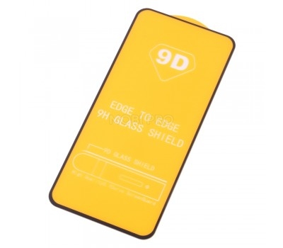 Защитное стекло "Полное покрытие" для Xiaomi 12 Lite Черный