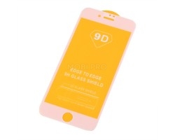 Защитное стекло "Плоское" для iPhone 7/8/SE (2020) Белое