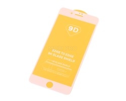 Защитное стекло "Плоское" для iPhone 7 Plus/8 Plus Белый