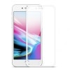 Защитное стекло "Универсальное" для iPhone 6/6S/7/8/SE (2020)/SE (2022) Белое (тонкая рамка)