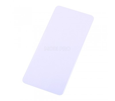 Защитное стекло "UV комплект" для Samsung Galaxy S20+ (G985F) (клей, лампа)