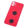 Задняя крышка для iPhone 11 Красный (стекло, широкий вырез под камеру, логотип) - Премиум
