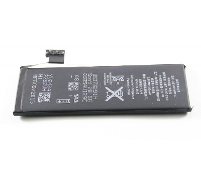 АКБ для Apple iPhone 5 - Battery Collection (Премиум)
