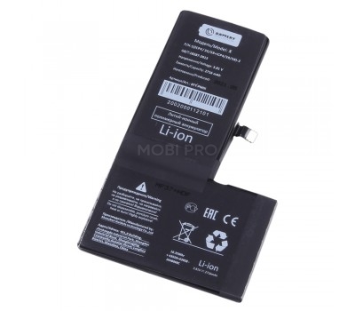 АКБ для Apple iPhone X - Battery Collection (Премиум)