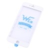 Стекло для iPhone 6S Plus в сборе с рамкой и OCA пленкой WUFENG Белое