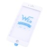 Стекло для iPhone 7 Plus в сборе с рамкой и OCA пленкой WUFENG Белое