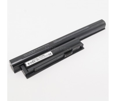 Аккумуляторная батарея для ноутбука Sony BPS26 (Vaio VPC-CA, VPC-CB, VPC-EG)