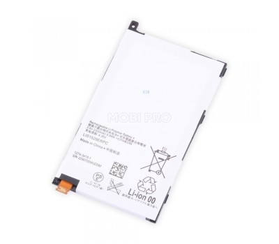 АКБ для Sony Xperia Z1 compact D5503 (LIS1529ERPC)  (VIXION)