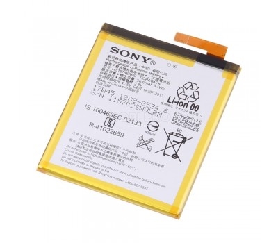 АКБ для Sony Xperia M4 E2303\M4 Dual E2312 LIS1576ERPC сервисный оригинал