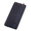 Задняя крышка для Huawei Honor 10 (COL-L29) Черный - Премиум