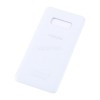 Задняя крышка для Samsung Galaxy S10e (G970F) Белый