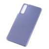 Задняя крышка для Samsung G991B (S21) Фиолетовый