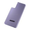 Задняя крышка для Samsung G996B (S21+) Фиолетовый