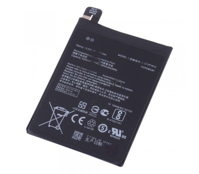 АКБ для Asus ZenFone 4 Max (ZC554KL)/ZenFone 3 Zoom (ZE553KL) (C11P1612)