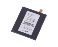 АКБ для LG BL-T9 ( D821/K500DS/K500N )