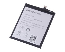 АКБ для Huawei HB386280ECW ( P10/Honor 9/9 Premium ) (Pisen)