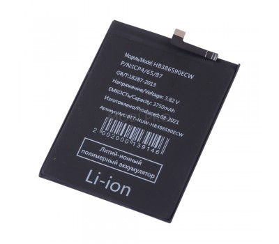 АКБ для Huawei HB386590ECW ( Honor 8X/9X Lite )