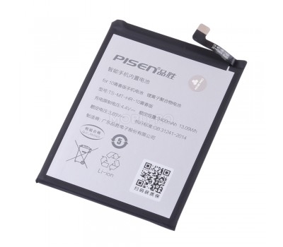 АКБ для Huawei Honor 10 Lite/10i/P Smart 2019/20e (HB396286ECW) (Pisen)