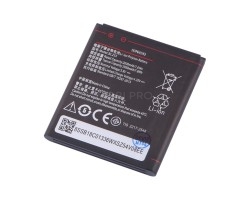 АКБ для Lenovo BL253 ( A2010/A1000/A1010/A2016 ) - Battery Collection (Премиум)