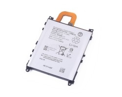 АКБ для Sony LIS1525ERPC ( C6903 Z1 ) - Battery Collection (Премиум)