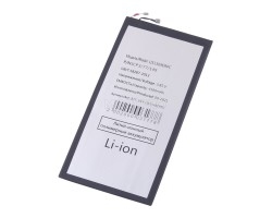 АКБ для Sony Tablet Z3 Compact (LIS1569ERPC)