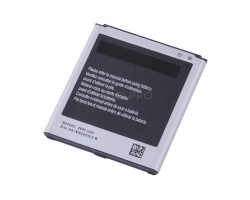 АКБ для Samsung B650AC ( i9152 Mega 5.8/G7102 Grand 2 )