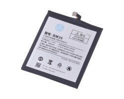 АКБ для Xiaomi BM35 ( Mi 4C )