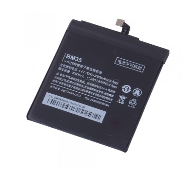 АКБ для Xiaomi BM35 ( Mi 4C ) - Battery Collection (Премиум)