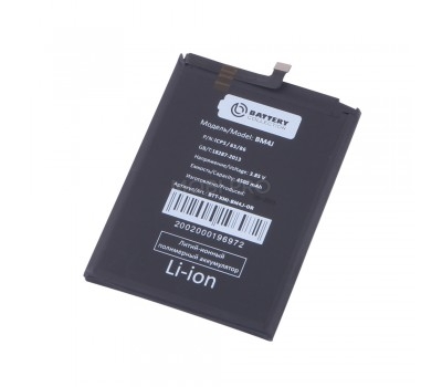 АКБ для Xiaomi BM4J ( Redmi Note 8 Pro ) - Battery Collection (Премиум)