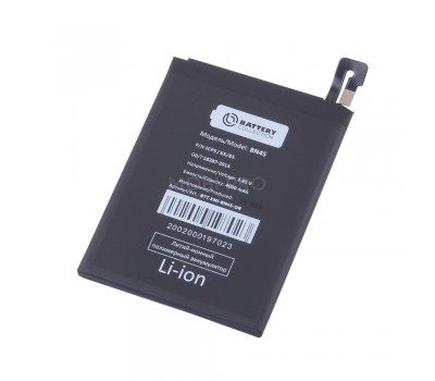АКБ для Xiaomi BN45 ( Redmi Note 5/5 Pro ) - Battery Collection (Премиум)