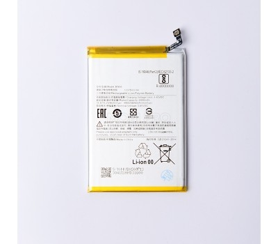 АКБ для Xiaomi Redmi 9A/9C/A1/A1+ (BN56)