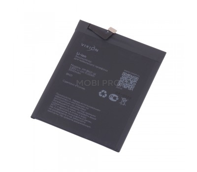 АКБ для Xiaomi Redmi Note 5A/5A Prime/Redmi S2/Mi 5X/Mi A1 (BN31) (VIXION SPECIAL EDITION)